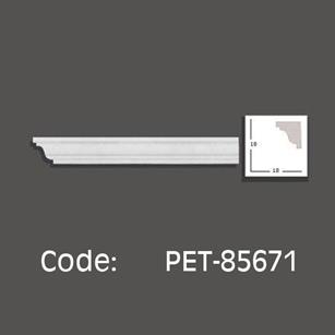 ابزار کنج - کد PET-85671